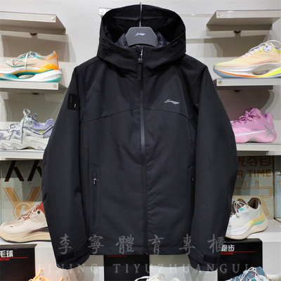 李宁冲锋衣羽绒内胆三合一风衣