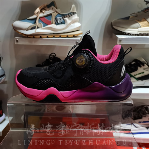 李宁冬季运动休闲鞋不系带童鞋