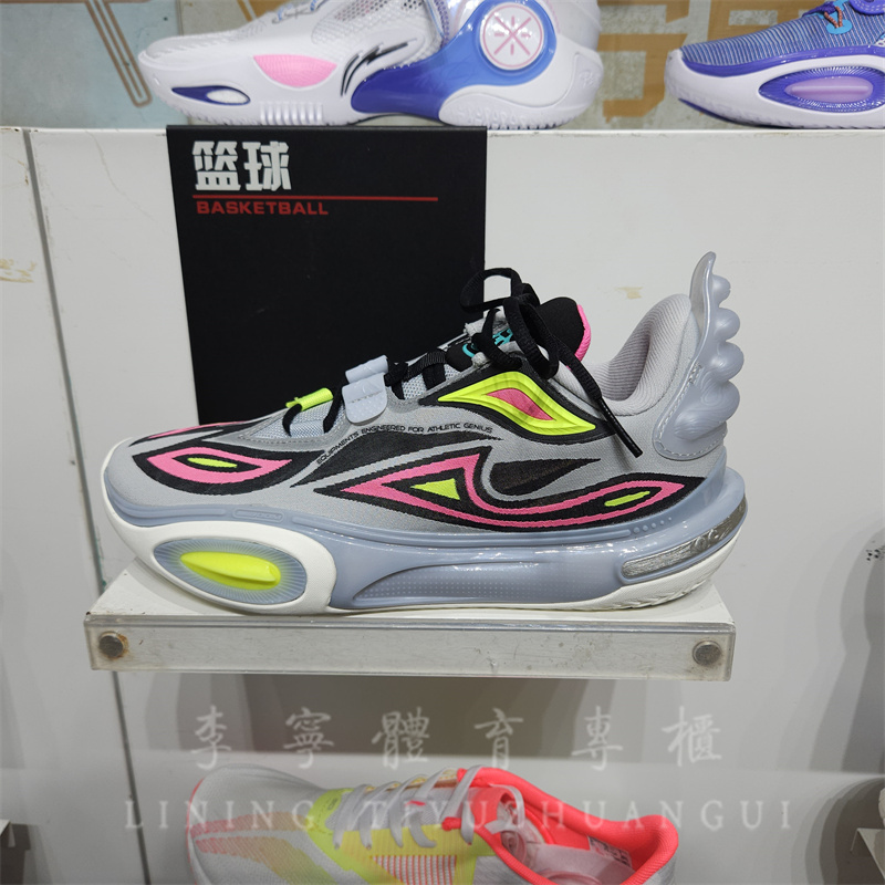 李宁男子减震低帮全城11篮球鞋