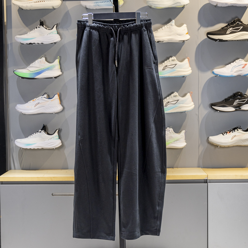 李宁女子卫裤2025新款运动潮流系列直筒宽松休闲运动长裤AKLV740