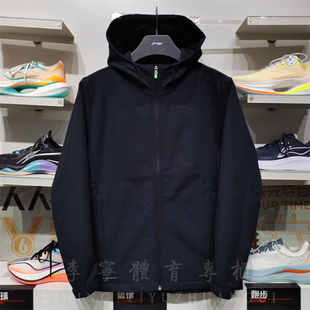 李宁2024冬新款 健身系列男子加绒保暖防泼水运动风衣AFDU529 外套