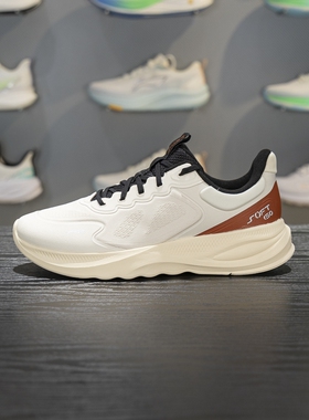 李宁男子休闲鞋2025冬季新款SOFT GO 2 V4舒适潮流运动鞋AGLV063