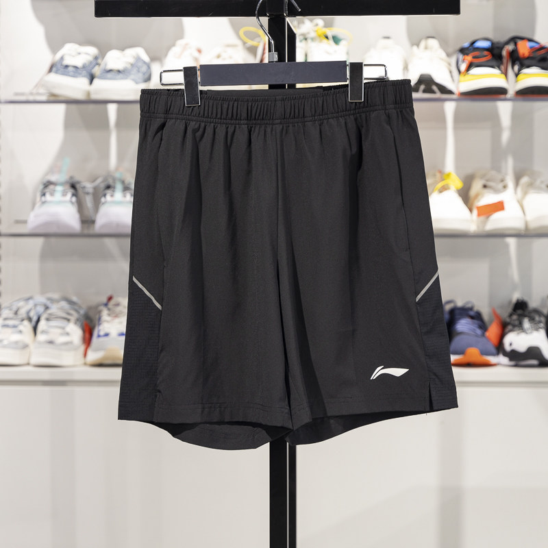 李宁2025夏季新款男子专业跑步反光速干透气凉爽运动短裤 AKSV089