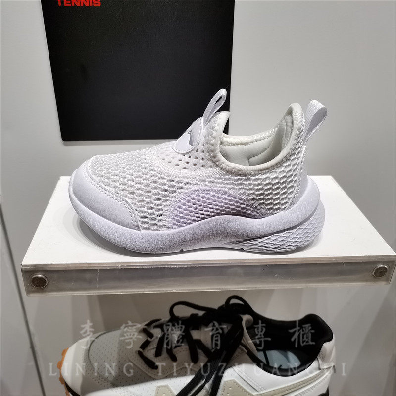 李宁童鞋2022夏季男女cozy小童版透气运动鞋婴幼儿休闲鞋 ykns040