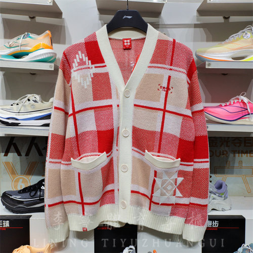 2025春季新款宽松针织运动毛衣