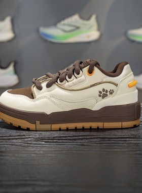 李宁001 BTC MEGA男子板鞋2025新品舒适软弹经典休闲鞋AGCV383