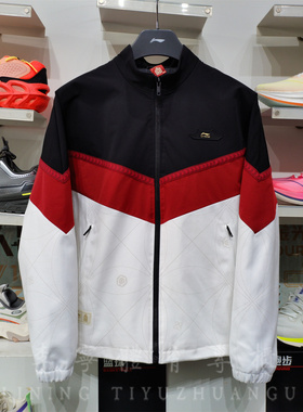 李宁中国文化故宫联名外套男2026新年红色上衣运动服夹克 AJDW103