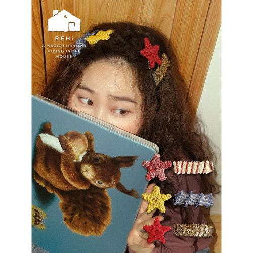 REHI星星绕绕发夹原创趣味发卡