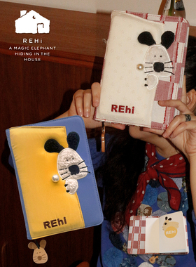 REhi「扣扣进来咯」小狗手账本笔记本 布艺高颜值手账A5文创礼盒
