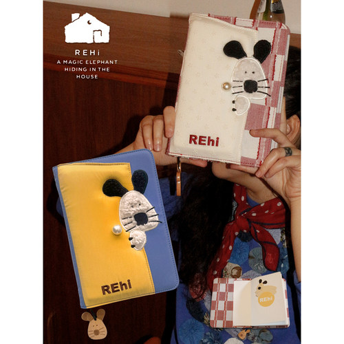 REhi原创布艺多功能手账本