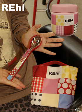 REhi 自然郊游保温饭盒 原创双层不锈钢便携餐具外带野餐饭盒套装