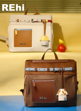 REhi 移动书屋双肩包 原创趣味拼接大容量包包16寸笔记本日常背包