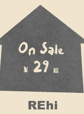 REhi福袋手机壳 支架 拍完即止 拍下不换