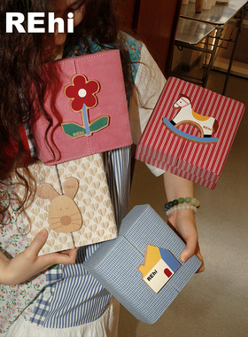 REHi「开门首饰盒」马年磁吸多功能桌面可爱收纳绒布创意收纳盒