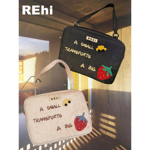 REHi「小车载大草莓」防摔电脑包