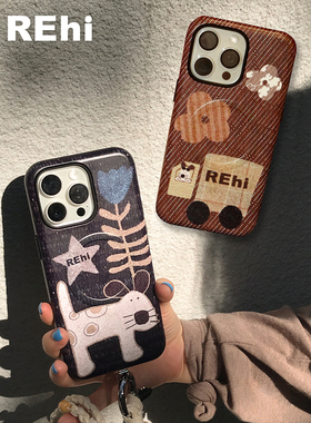 REHi「狗狗散步」手绘图案iphone14/15promax系列苹果手机壳全包保护套高级菲林壳