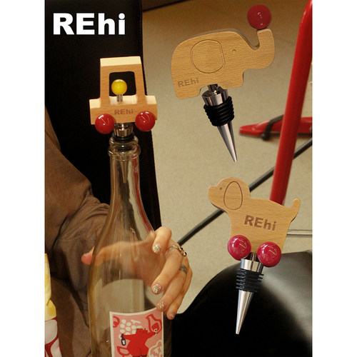 REhi积木酒瓶塞趣味家居装饰设计