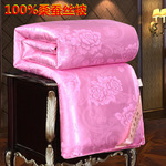 品牌清仓婚庆大红蚕丝被100%桑蚕丝结婚红色子母被冬家纺春秋加厚