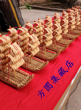 人民币手工艺品纸币1分纸币