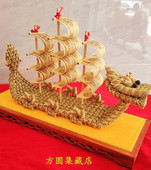 创意手工艺术藏品龙船一帆风顺真币1分一分纸币DIY折叠摆件配礼盒