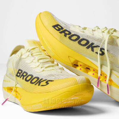 代购Brooks Hyperion Elite 5布鲁克斯缓震轻便防滑耐磨男女跑鞋