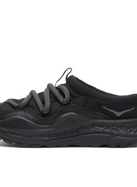 代购Hoka OneOne男女跑步鞋缓震性能轻量化透气性舒适脚感黑色
