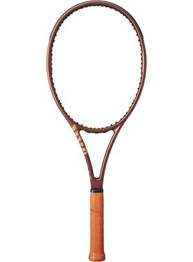 代购Wilson威尔胜网球拍精准控球高弹性稳定发力铜色橙色