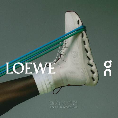 代购on Cloudtilt Hi LOEWE昂跑罗意威联名运动休闲鞋中帮轻量