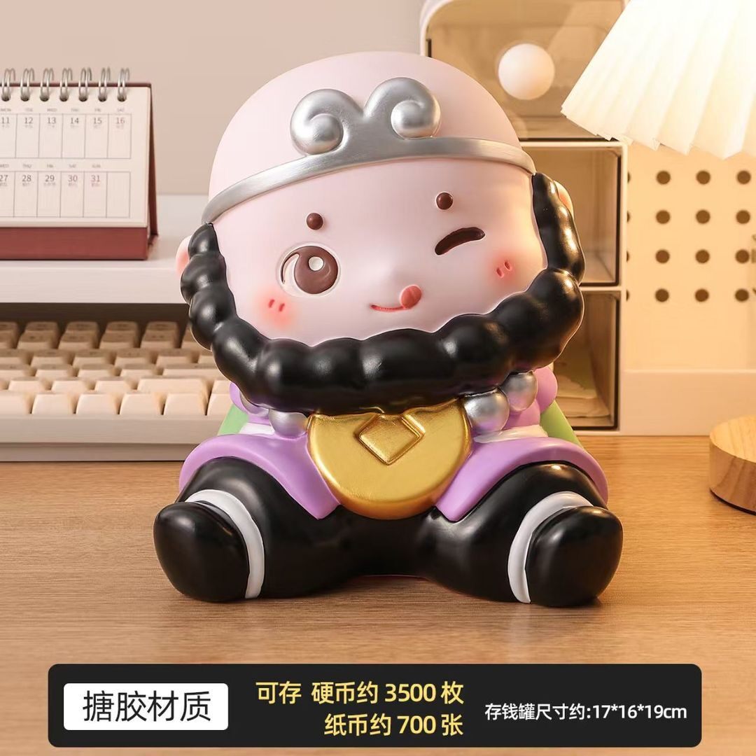 乳胶模具新款 西游记沙僧 白模填色石膏娃娃DIY手工制作模具