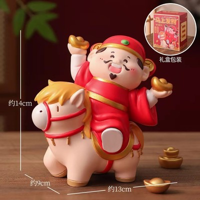 新年财神石膏模具涂色马上有钱