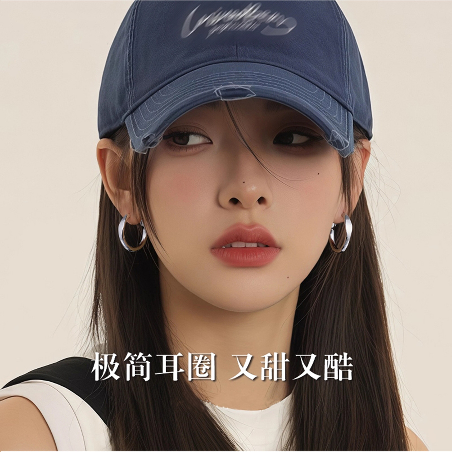 防过敏 925纯银针圆圈耳环女高级感耳圈气质百搭素圈冷淡风配饰品
