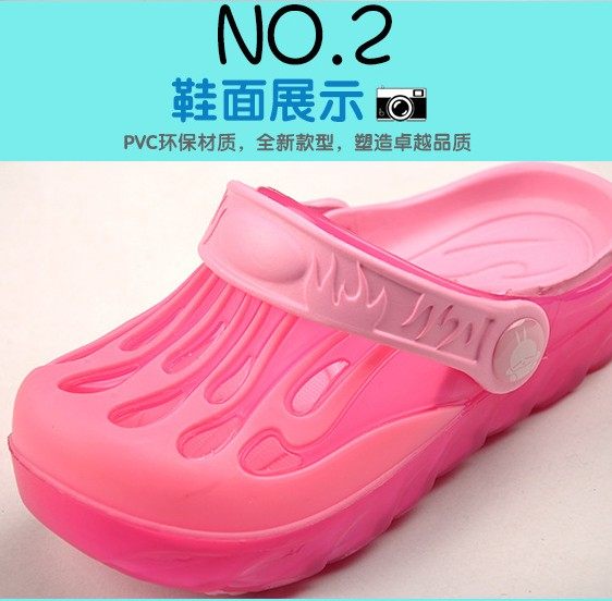 Chaussons enfants en autre pour été - Ref 1034313 Image 4