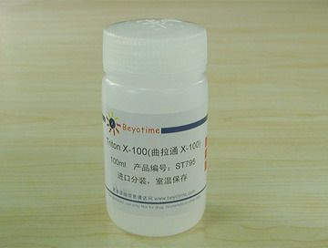 Triton X-100/曲拉通X-100 ST795 碧云天生物 Beyotime|msdalam kategori keluarga memasang ibu, perlindungan alam sekitar/Selain rasa/penyelenggaraan, kempen perlindungan alam sekitar, Formaldehid ejen pengesanan/kotak ujian diri - dari Buy2taobao.com untuk memberikan perkhidmatan ejen Taobao profesional membeli