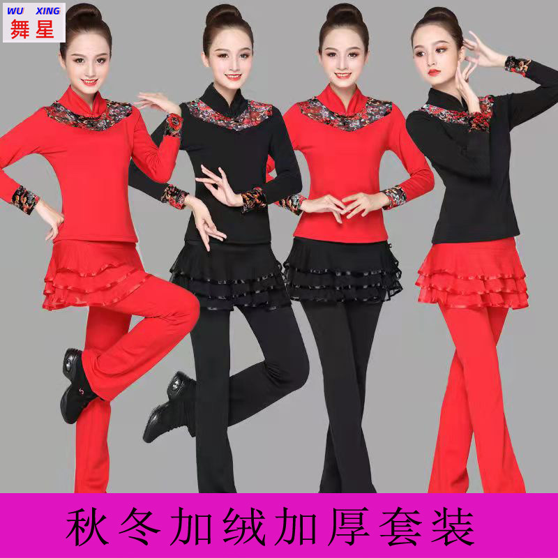 广场舞中老年女服装加绒加厚套装