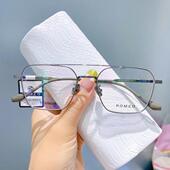 ROMEO罗密欧纯钛商务男女款 双梁镜框近视镜架眼镜全框双色GM644