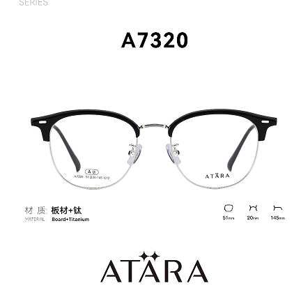 正品ATARA阿塔那纯钛近视多边形眉毛男女款全框眼镜架镜框A7320