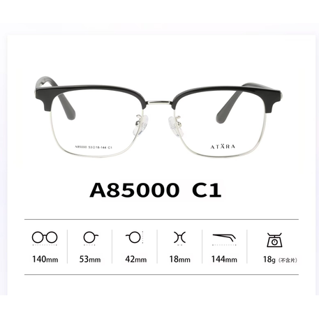 正品ATARA阿塔那纯钛近视多边形眉毛男女款全框眼镜架镜框A85000