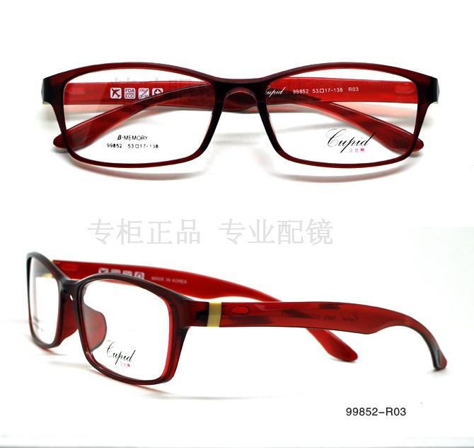 专柜正品 丘比特 超轻超韧 钨钛塑钢 近视光学眼镜架 全框 99852