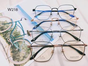 W218 复多边形全框近视镜框 FAIRYLAND法利兰眼镜纯钛时尚 专柜正品