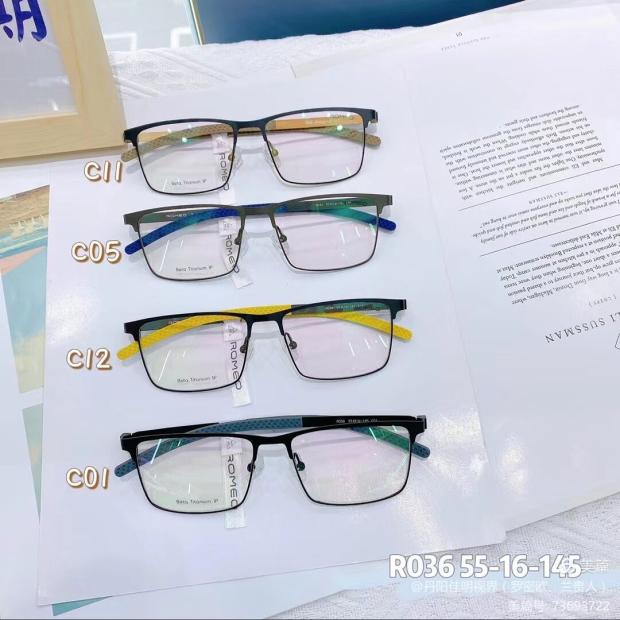 ROMEO罗密欧纯钛商务男款眉毛镜框近视镜架眼镜全框双色电镀R036