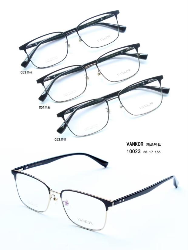 梵高VANKOR纯钛商务眼镜防蓝光镜架近视镜框方形男眉毛全框10023