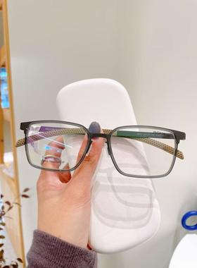 ROMEO罗密欧纯钛运动钛男女款轻薄镜框近视镜架眼镜全框双色R055