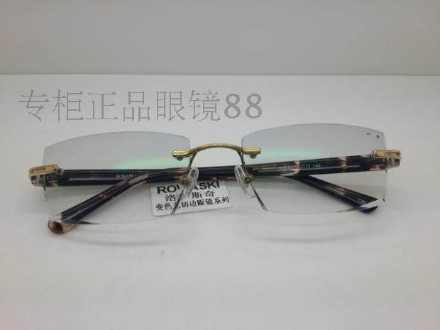 专柜正品 兰旗洛华斯奇纯钛无框切边镶钻变色龙订做近视镜 RT-5
