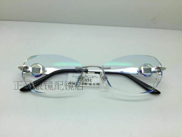 专柜正品兰旗 纯钛无框切边镶钻眼镜订做眼镜框 RS-286
