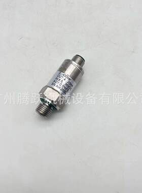 挖掘机装载机配件F057943 2130X000N00山河智能高压传感器