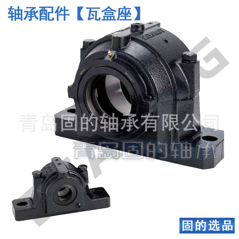 铸铁轴承座 SNL512-610 瓦盒座 22218EK+H318 含配件紧定套密封