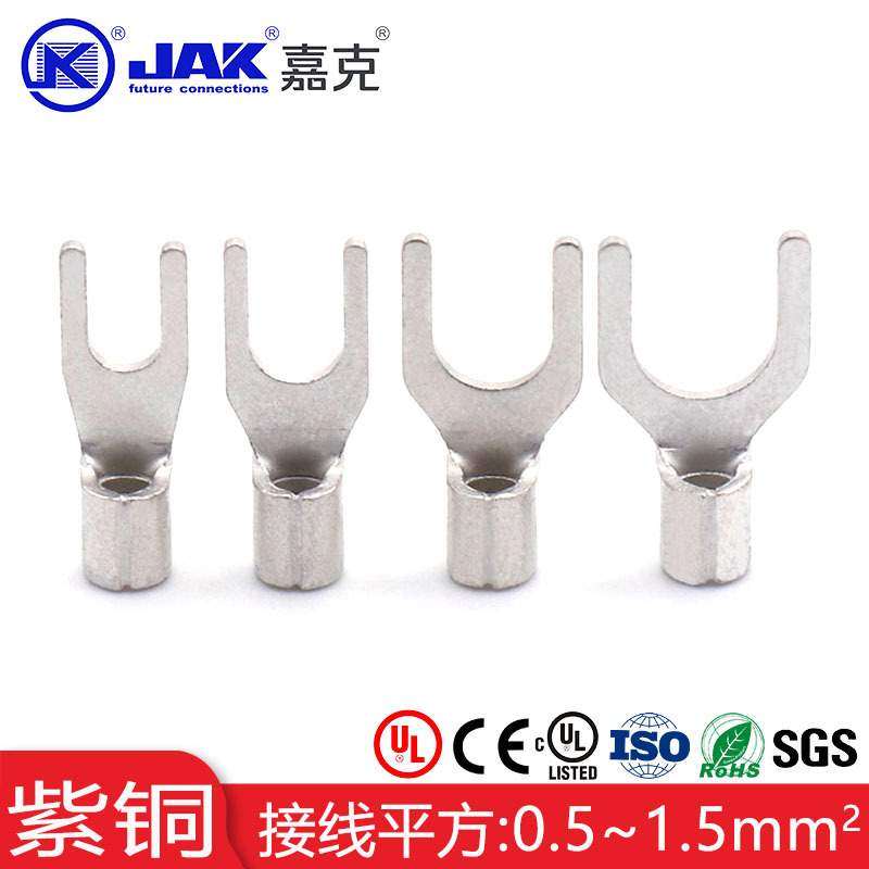 SNB1.25新能源端子 光伏配线端子紫铜线鼻耳铜端KF01冷压端子KS01