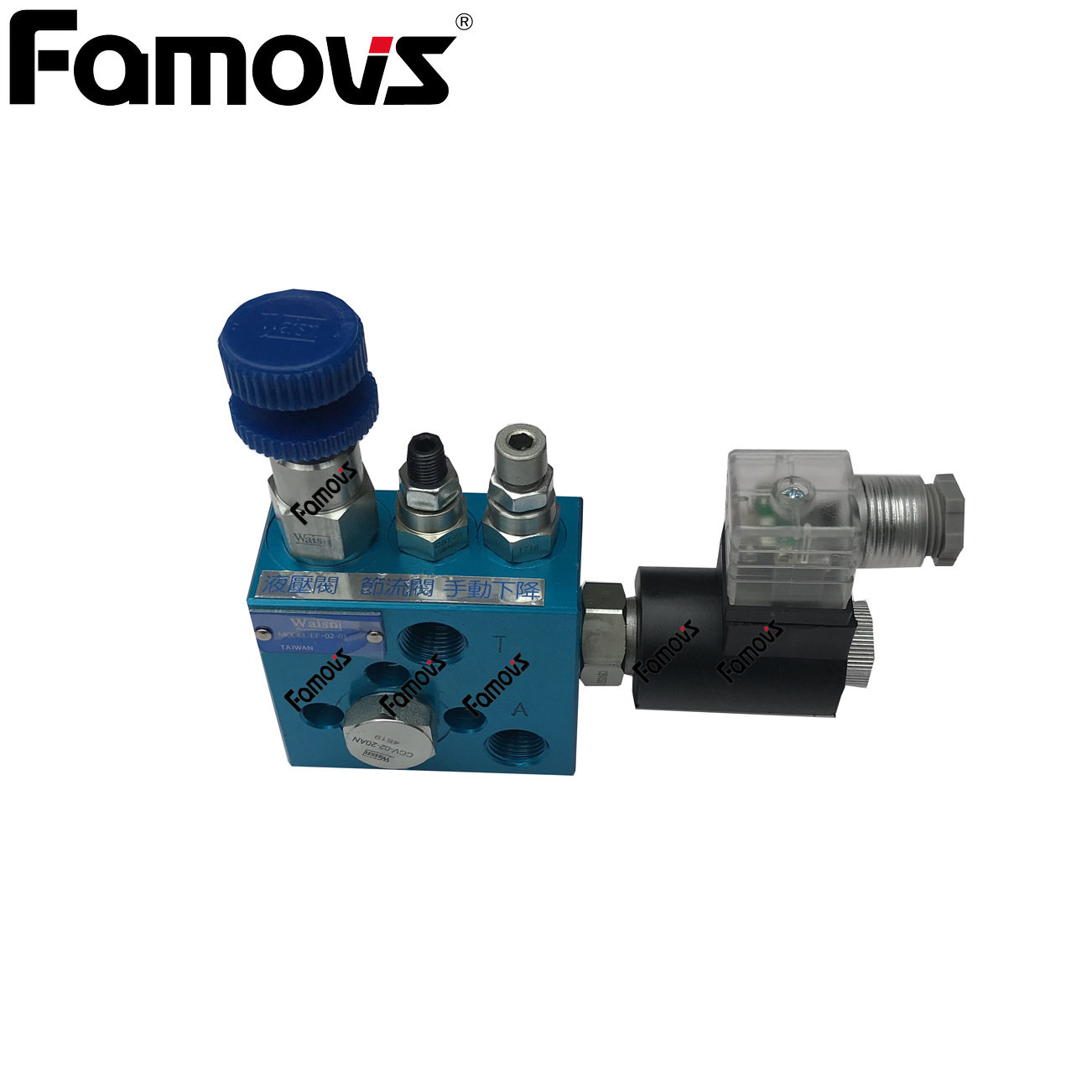 TLFA025H2WB-7X-SM台湾Waisn阀与盖板 插装阀整套产品