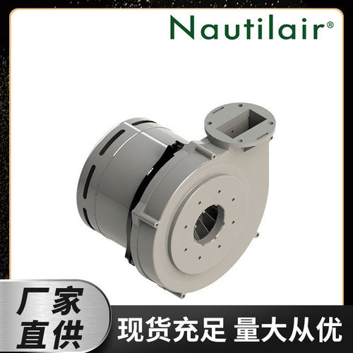 7.6Nautilair150148 151712 220KW全预低氮冷凝锅炉 鼓风机