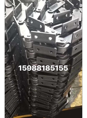 链板线链条长节距输送链P100P75P125P150P200P250带耳链条弯板链